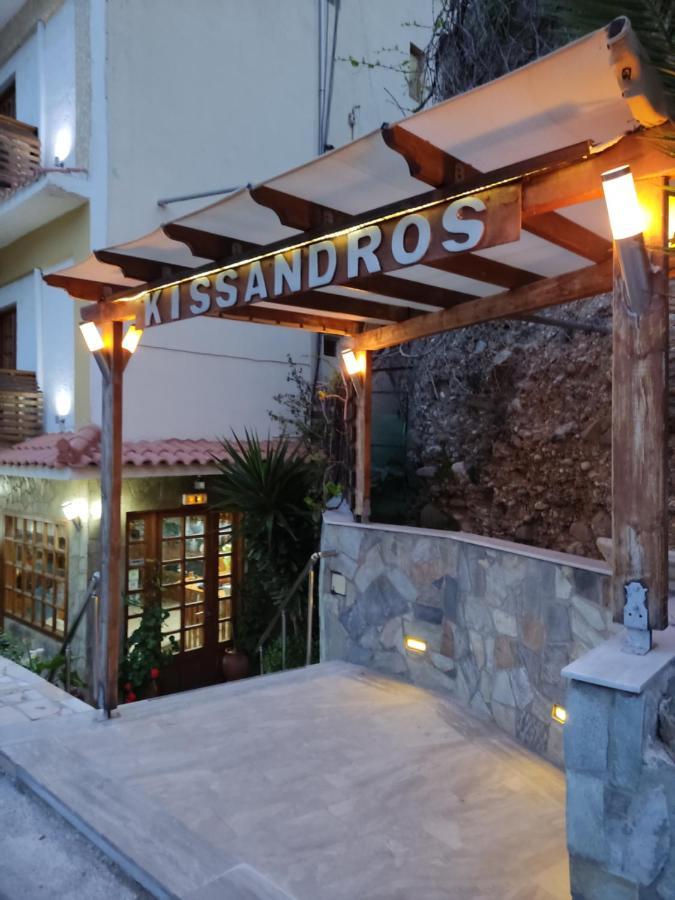 Kissandros Hotel อาเยียกาลินี ภายนอก รูปภาพ