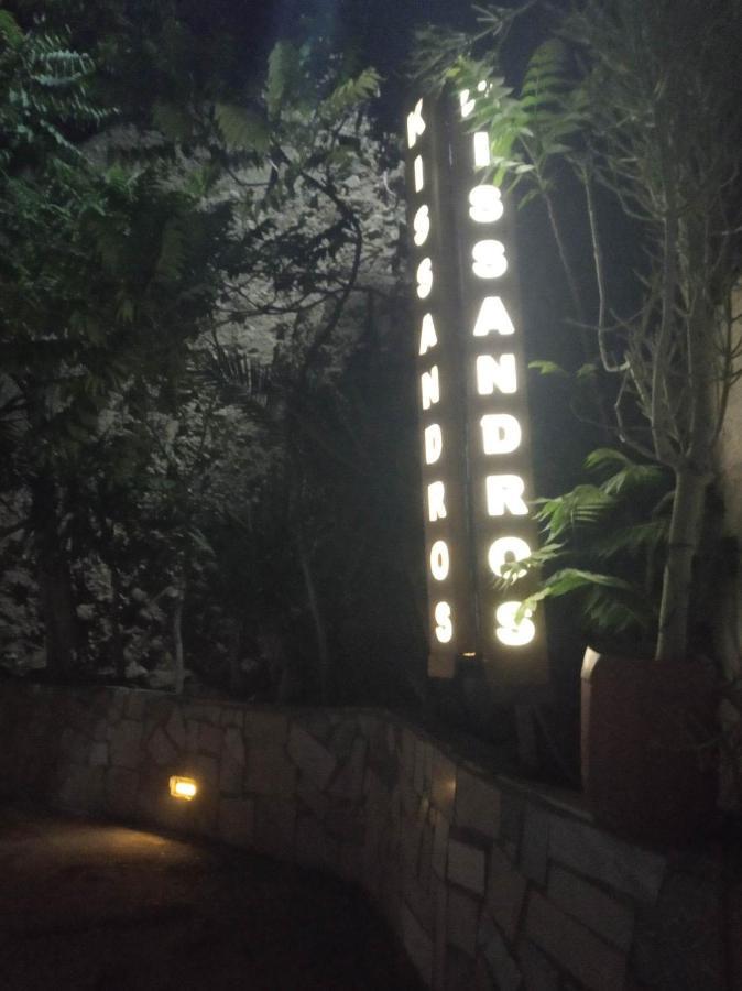 Kissandros Hotel อาเยียกาลินี ภายนอก รูปภาพ